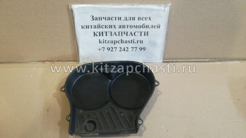 КРЫШКА ПРИВОДА ГРМ ВЕРХНЯЯ CH EASTAR, FORA, M11, M12, TIGGO 1.6-2.0 Chery Tiggo 4 FL 481H-1007081