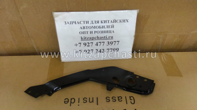 КРОНШТЕЙН ФАРЫ Geely Atlas 5027023900