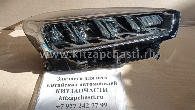 Фара передняя правая Chery Tiggo 7 Pro 605000200AA