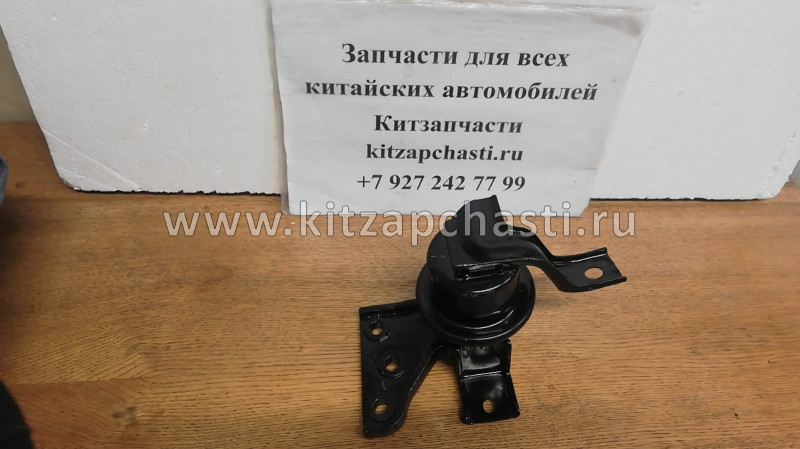 Опора двигателя правая Chery Fora, Vortex Estina A21-1001310