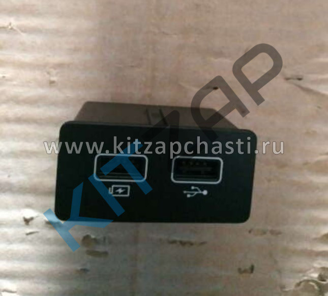 Разъем USB Jetour X90 Plus  F01-7901015