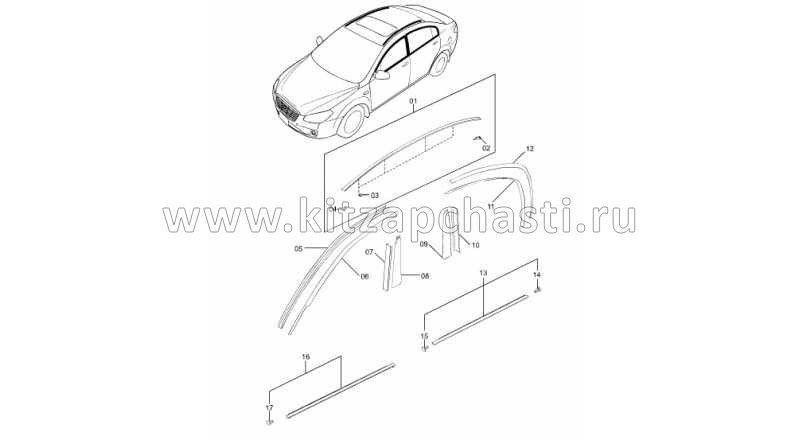 Накладка двери задней правой FAW Besturn B50 FA02508W2