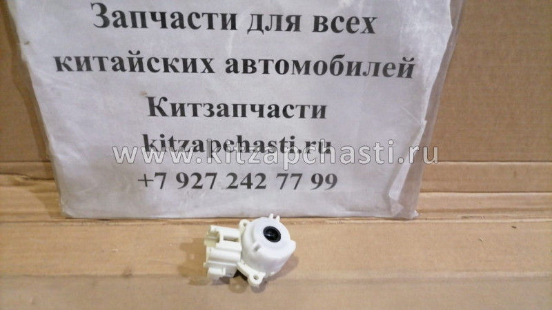 КОНТАКТНАЯ ГРУППА ЗАМКА ЗАЖИГАНИЯ Chery Tiggo 2 J42-3704015